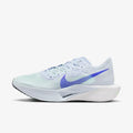 Tênis Nike Vaporfly 3 Masculino Branco e Verde - QUEIMA DE ESTOQUE